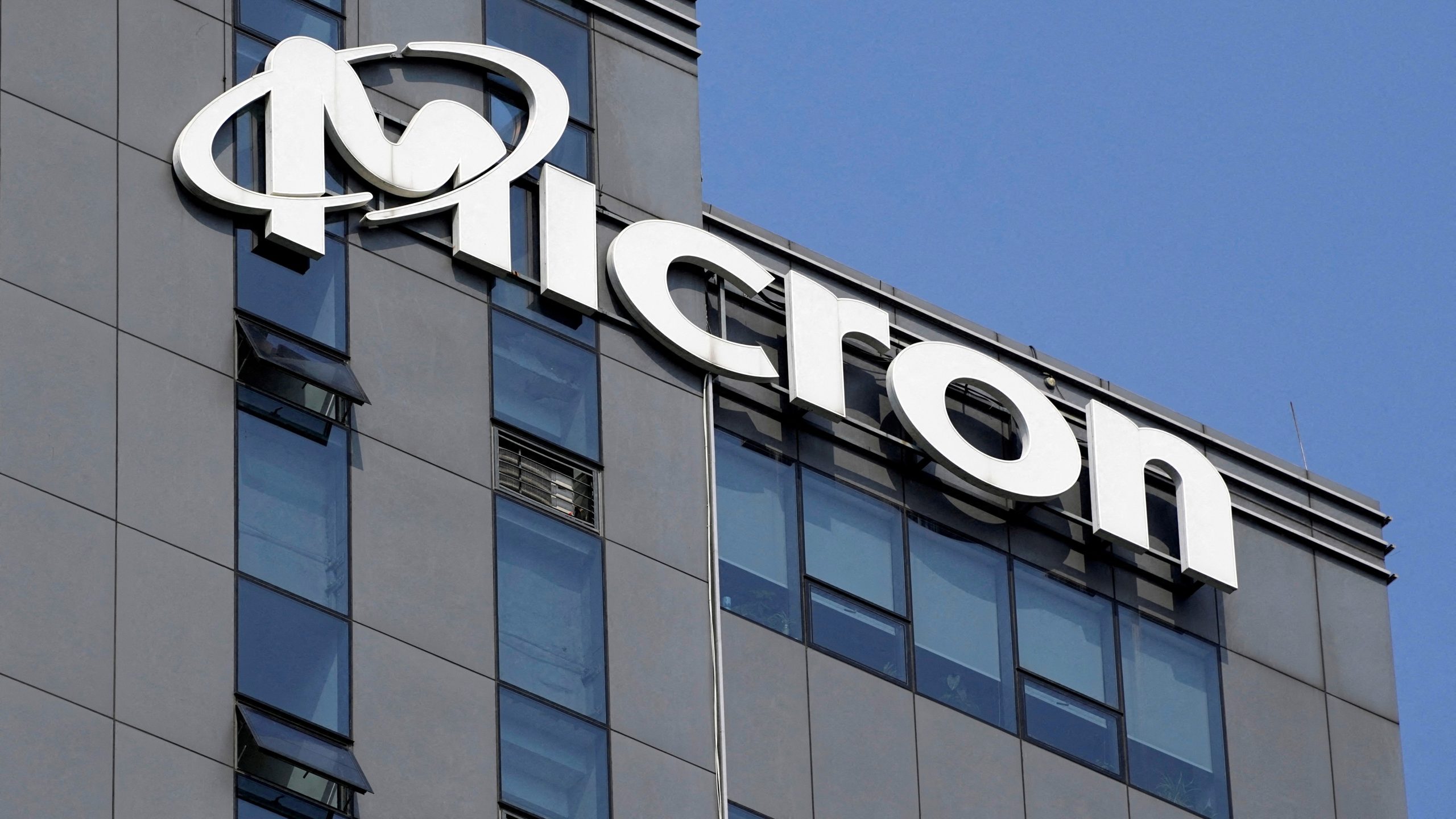 Micron cierra Crucial