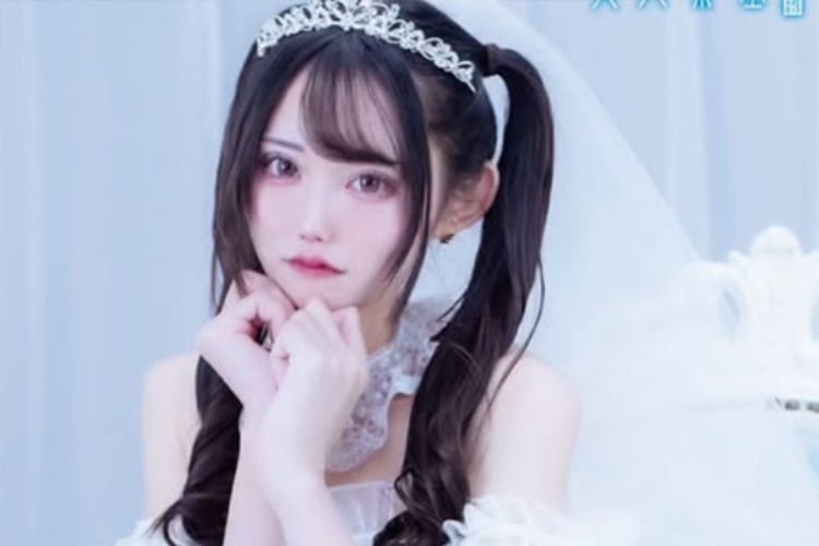 cosplayer acusada de mutilar novio - imagen de la imputada