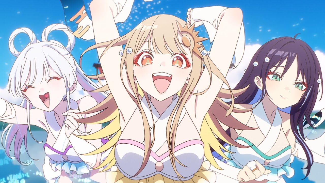 ray Cosmic Princess Kaguya