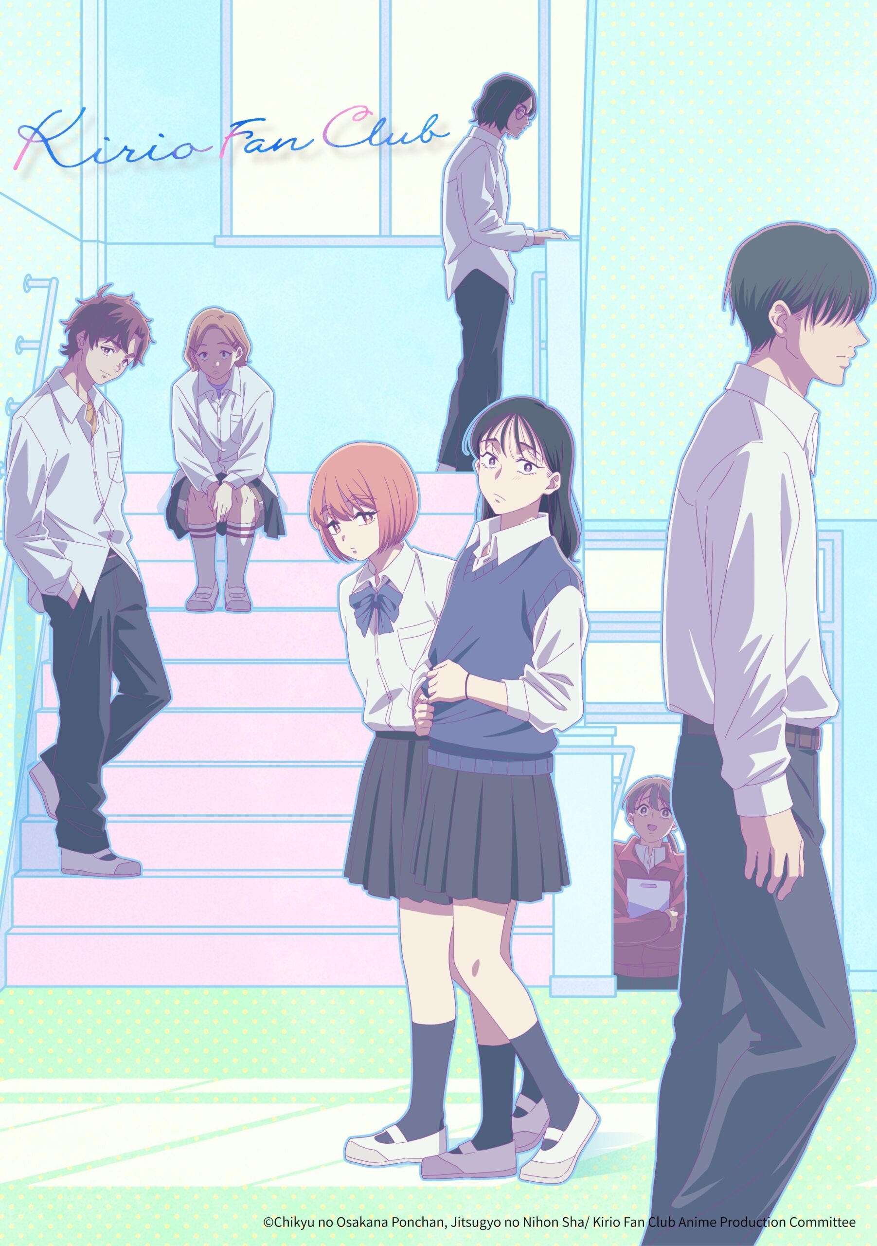 Kirio FanClub estreno - imagen promocional