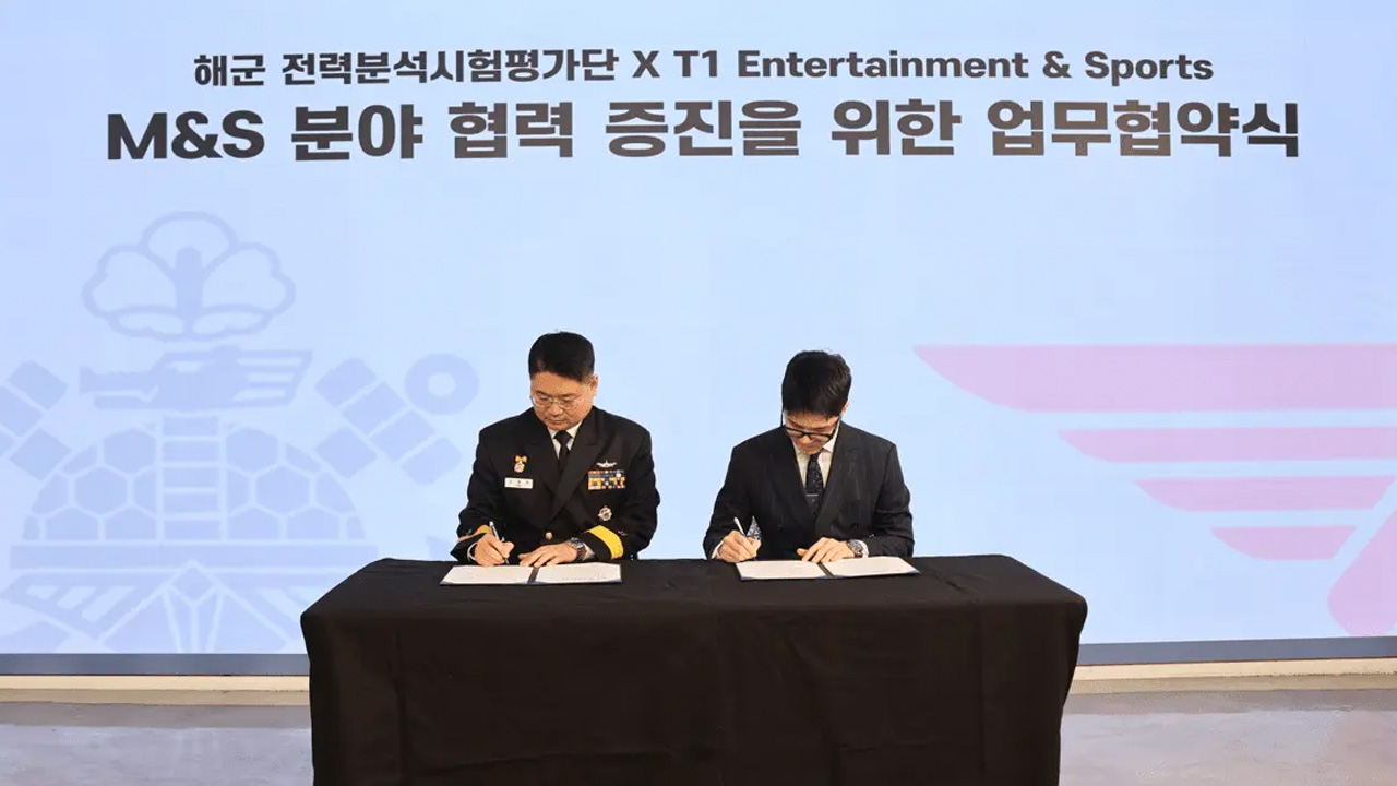 T1 Esports y Armada surcoreana firma