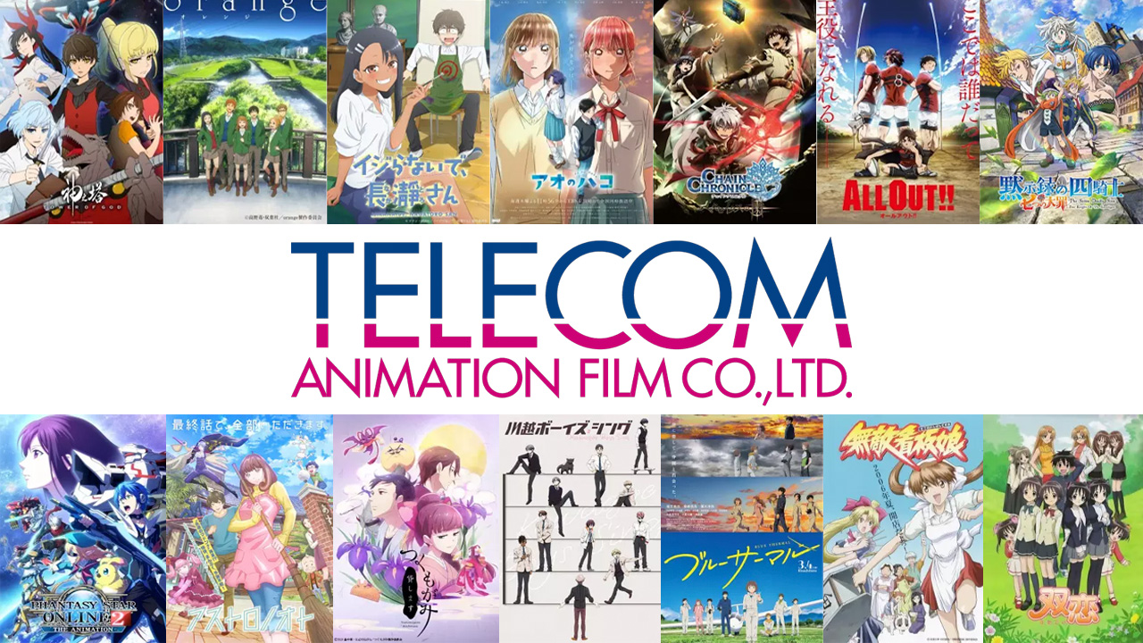TMS absorbe Telecom Animation Film