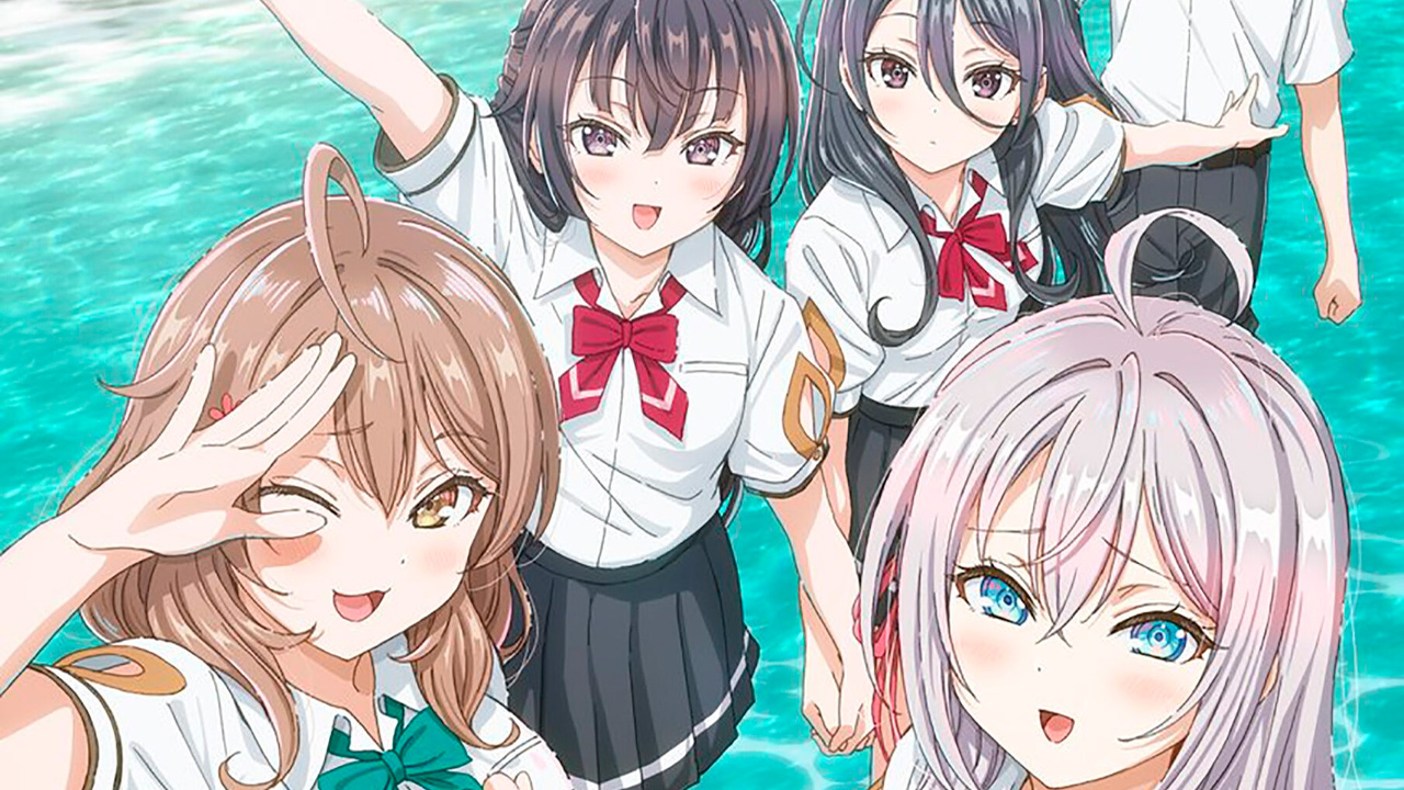 Roshidere tráiler temporada 2