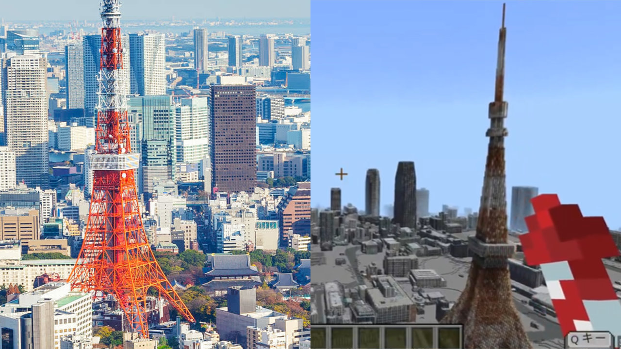 Tokio en Minecraft