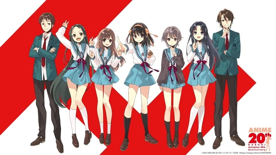 20º aniversario de Haruhi Suzumiya