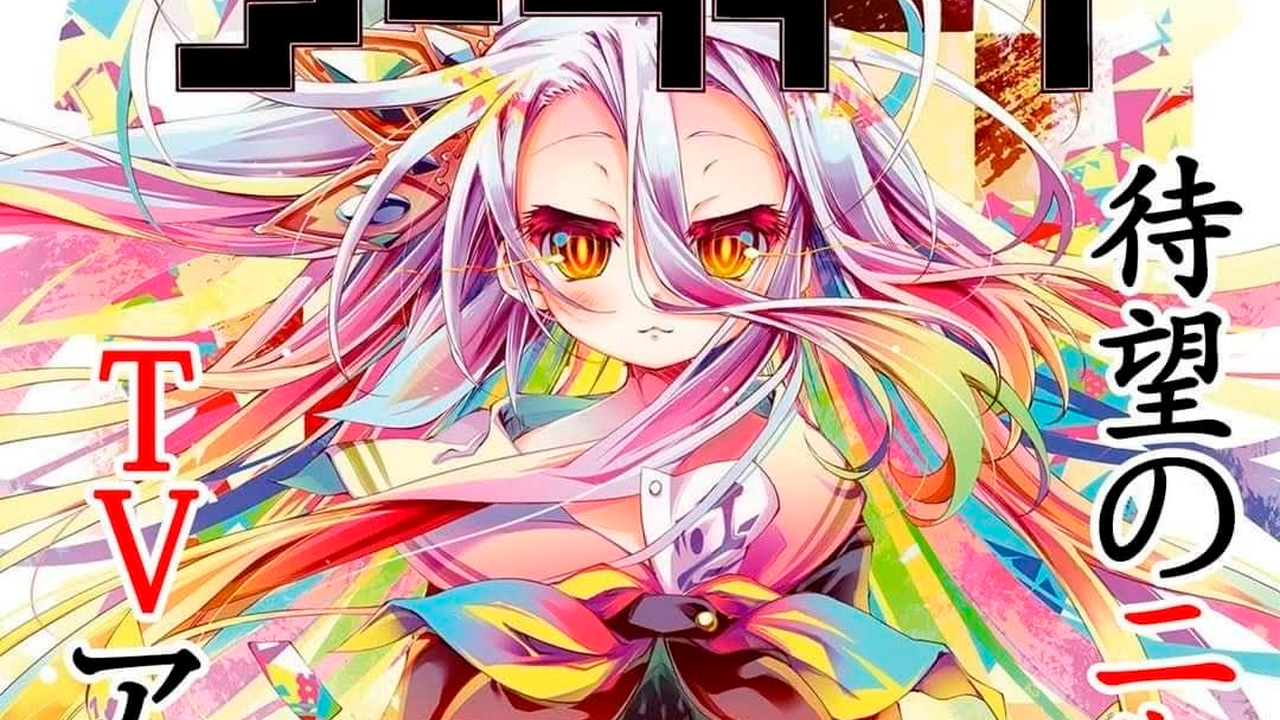 No Game No Life volumen 13