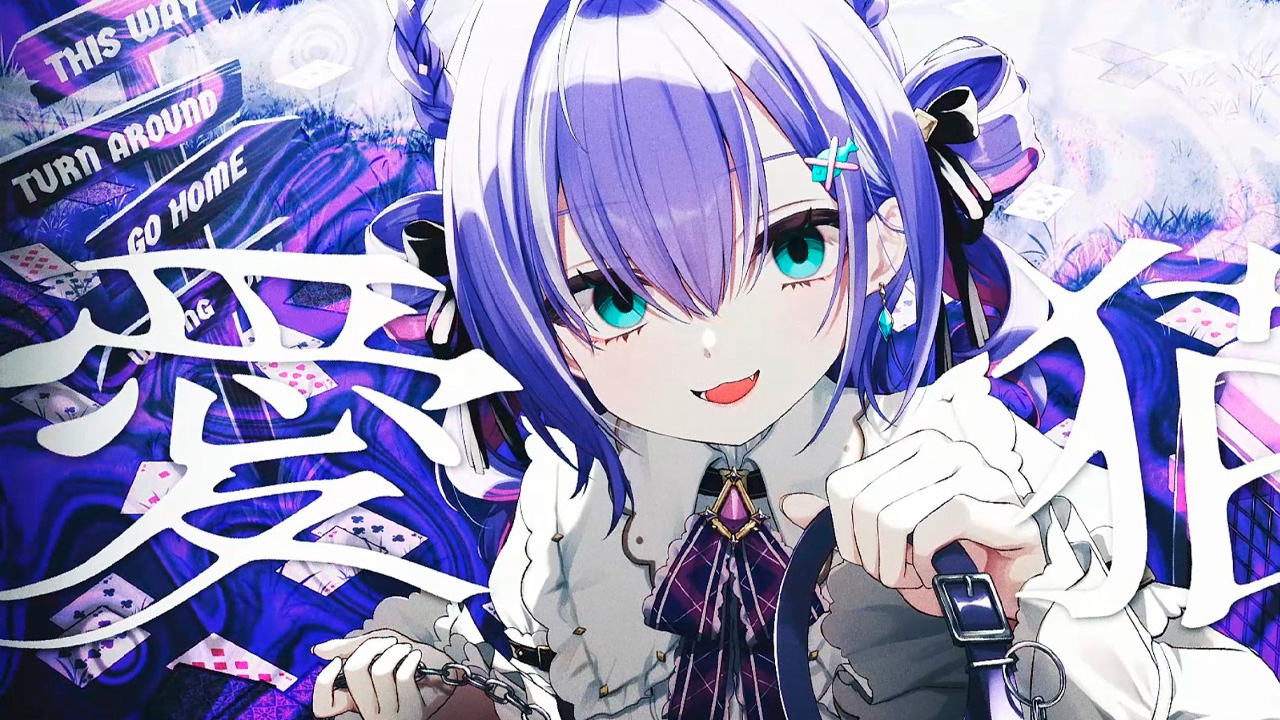 Vtuber despedida por filtrar información