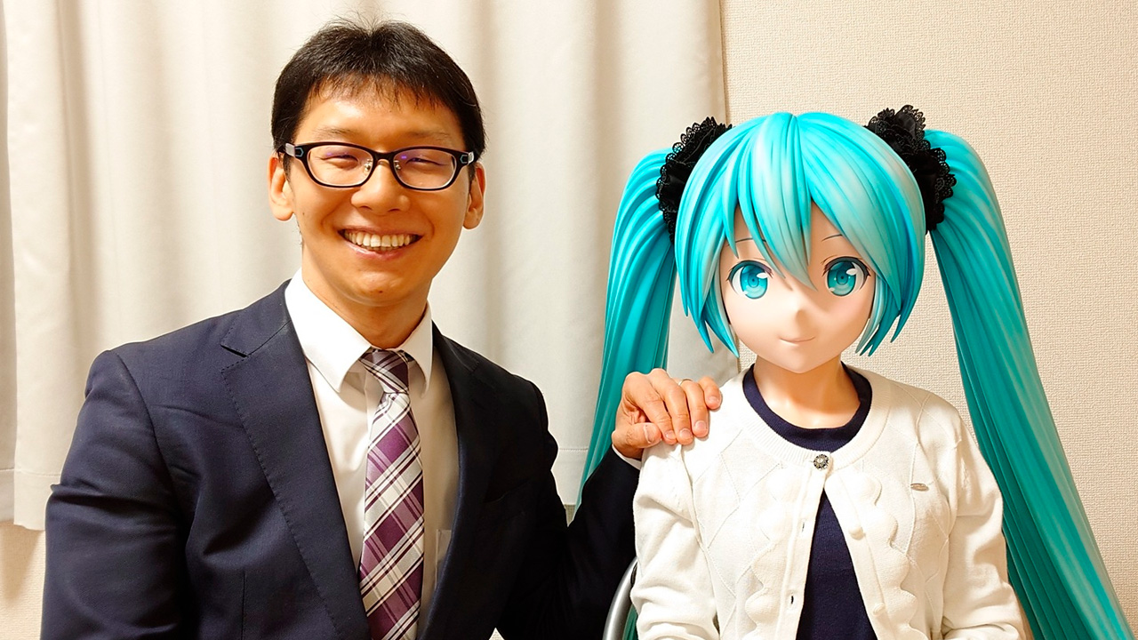 casarse con personajes de anime