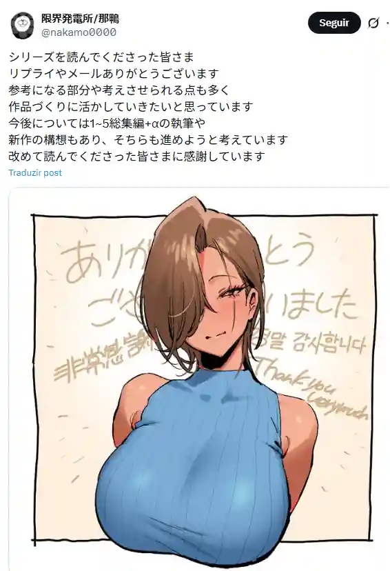 Controversia Onna Gal Joushi - Tweet del autor