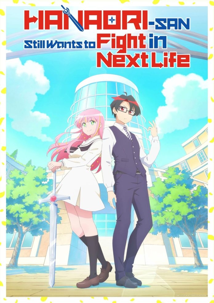 Hanaori-san anime - Imagen promocional