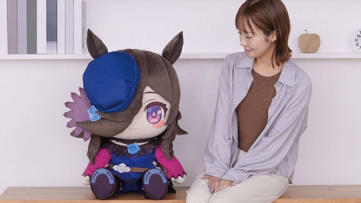 peluches gigantes Umamusume