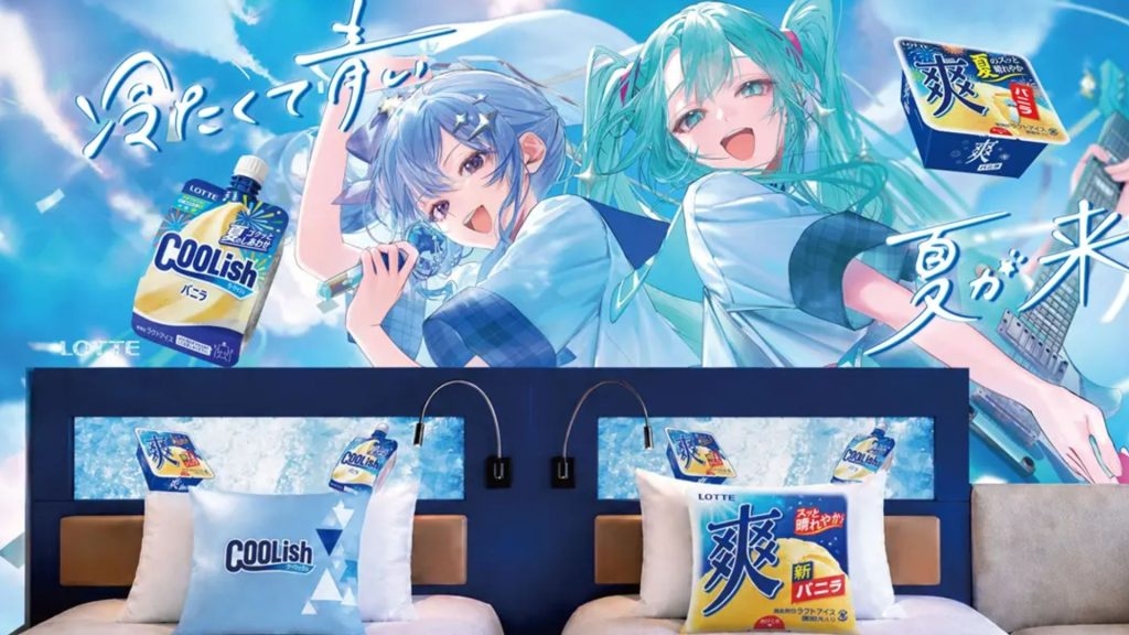 Habitación temática de Hatsune Miku en Tokio